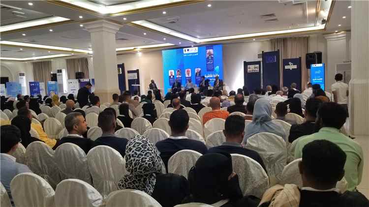 انطلاق فعاليات النسخة الثالثة من "مختبر الابتكار الاجتماعي في العاصمة المؤقتة عدن