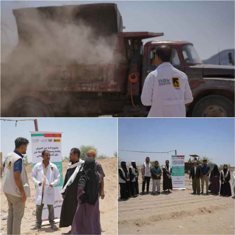 مبادرة مجتمعية لتنظيف محيط الوحدة الصحية بقرية الميوح في أبين