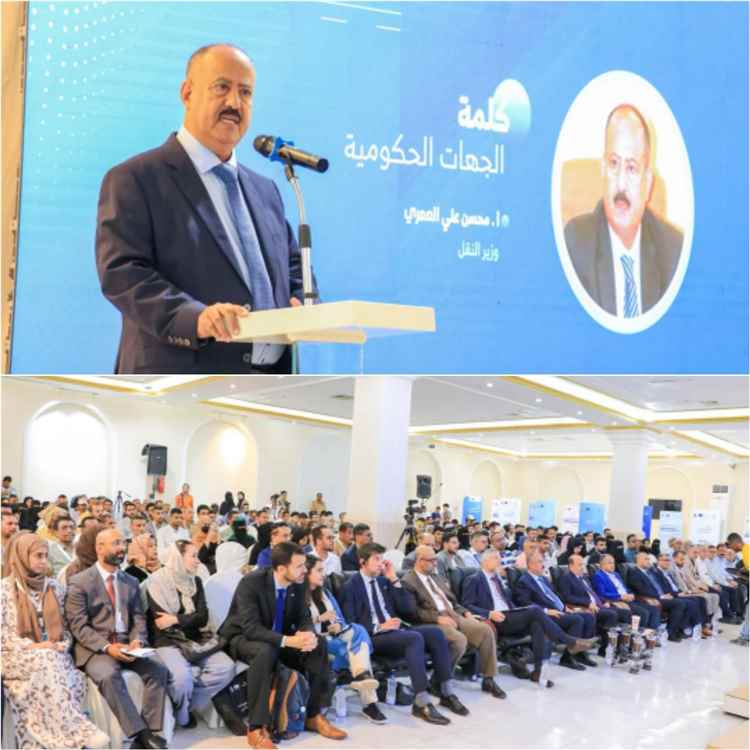 وزير النقل يفتتح مختبر الابتكار الاجتماعي ٢٠٢٦ بعدن