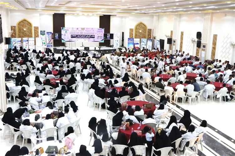سيئون تشهد مؤتمر التمريض السنوي الرابع 2026م وتكريم المبرزين في المستشفيات والمراكز الطبية التخصصية