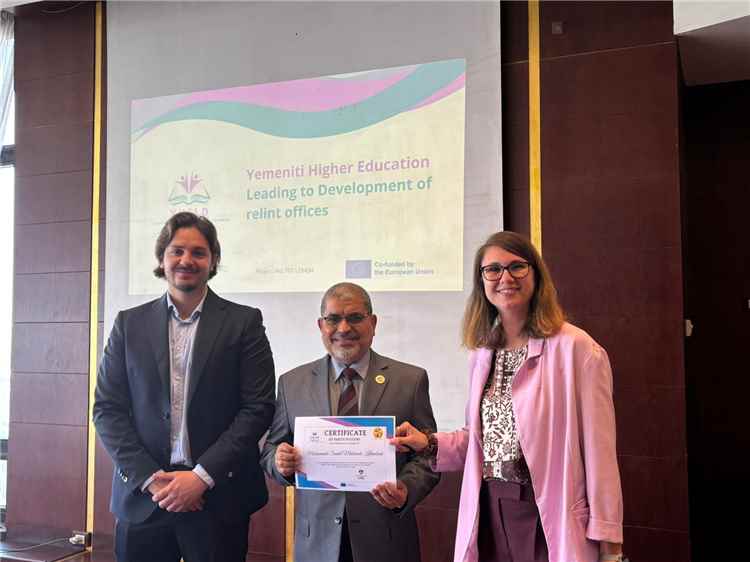 جامعة حضرموت تختتم مشاركتها في مؤتمر مشروع (YHELD) بالقاهرة