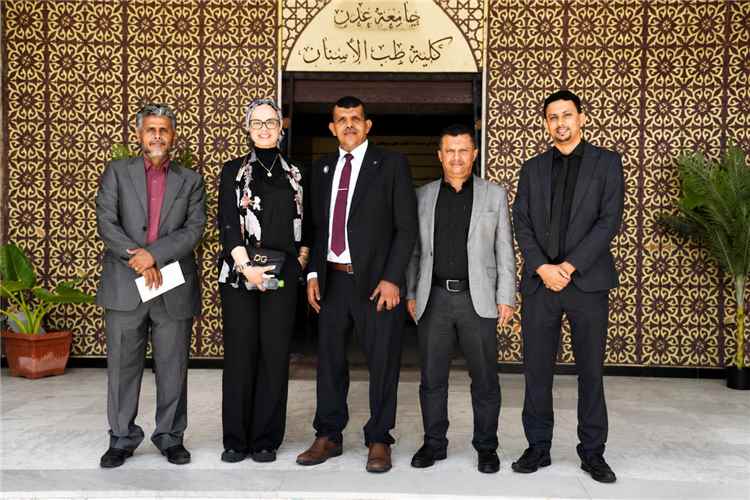 خلال مؤتمر طب الأسنان العاشر.. إشادة أكاديمية بتميز كلية طب الأسنان بعدن