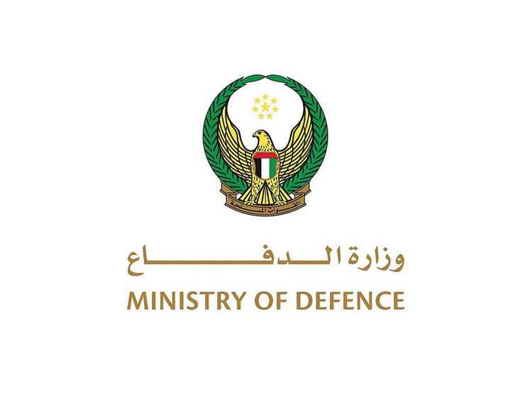 وزارة الدفاع الاماراتية: الدفاعات الجوية تعاملت مع 3 طائرات مسيرة