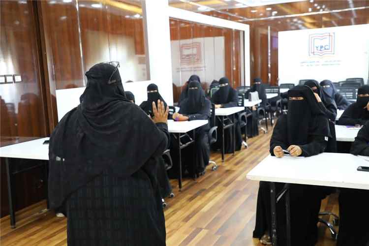 اختتام برنامج "المهارات الوظيفية" لتأهيل الكوادر النسوية بشركة النفط بساحل حضرموت
