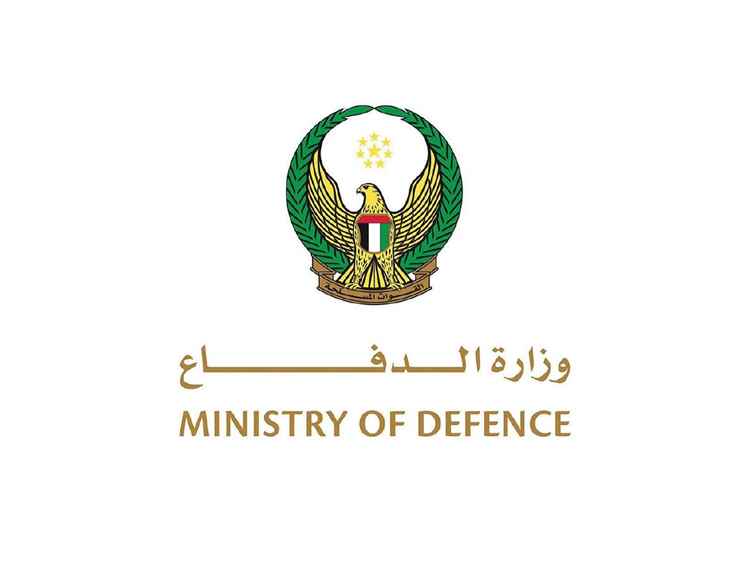 وزارة الدفاع الإماراتية: الدفاعات الجوية تعاملت مع 6 طائرات مسيرة