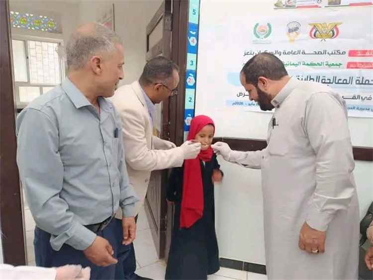 تدشين حملة المعالجة الشاملة للبلهارسيا والديدان الشائعة بمديرية المواسط في تعز