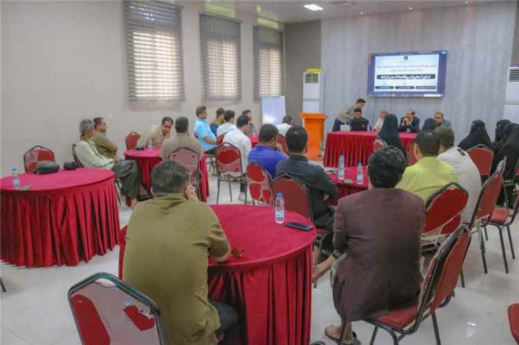 تنظيم دورة قصيرة عن" تدقيق المعلومات ومكافحة الاخبار الزائفة" بشبوة.