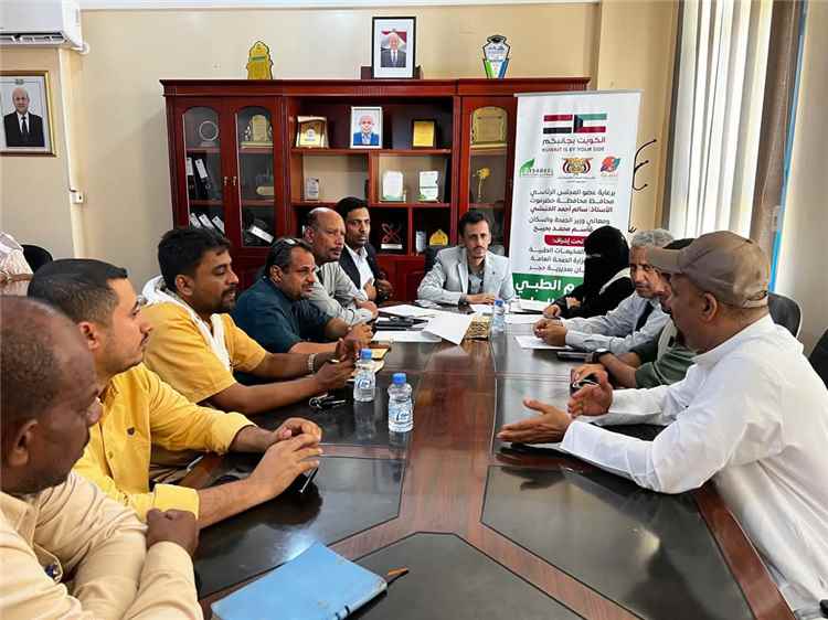 توقيع اتفاقية لتنفيذ مخيم طبي جراحي للمسالك البولية في حضرموت