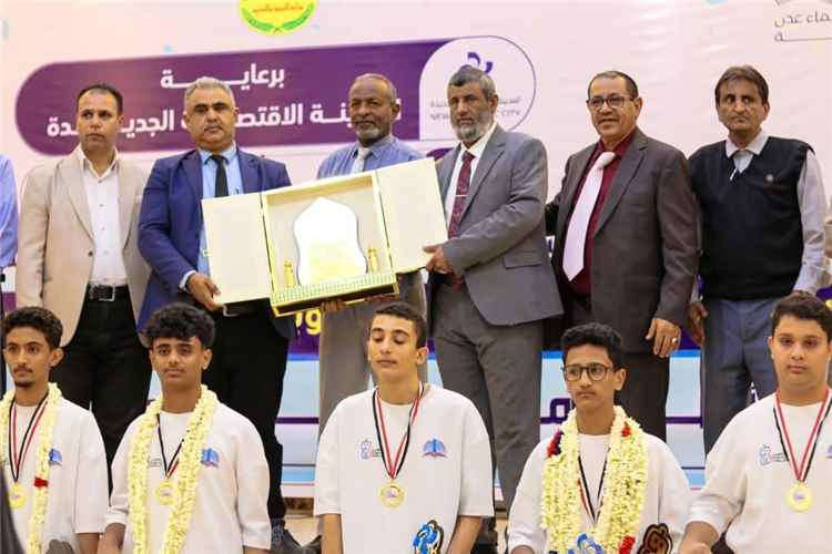 تكريم كاك بنك تقديراً لدوره الريادي في دعم المتميزين في حفل رسمي احتفاءً بأبطال مدارس سماء عدن والنبراس