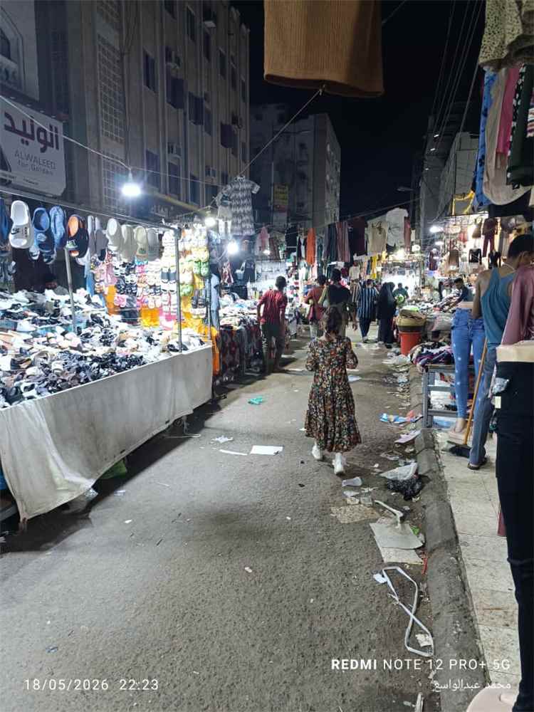عدن والعيد.. عدن الغد تستطلع اراء الناس 