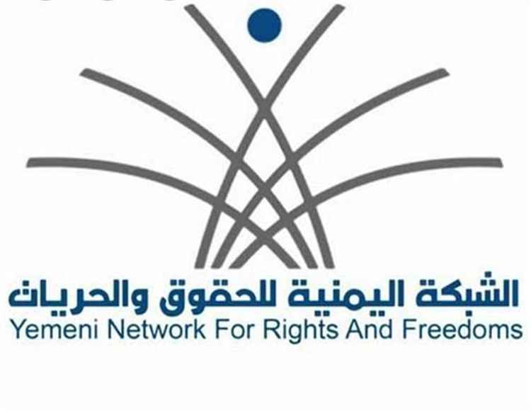شبكة حقوقية: مليشيات الحوثي نفذت حملات استقطاب وتجنيد الفئات الأشد ضعفاً في صنعاء وإب