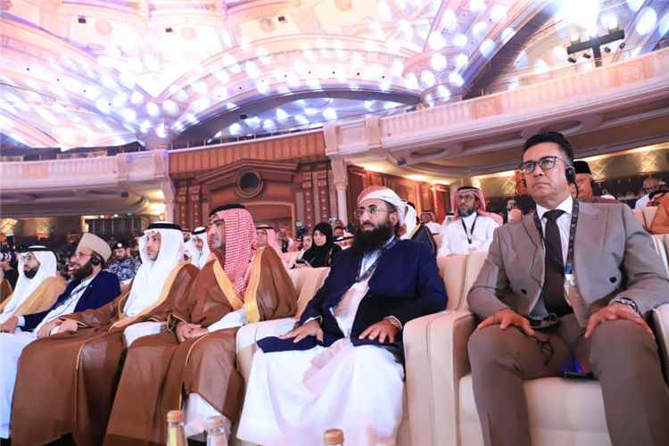 بلادنا تشارك في الدورة الـ 50 لندوة الحج الكبرى في جدة