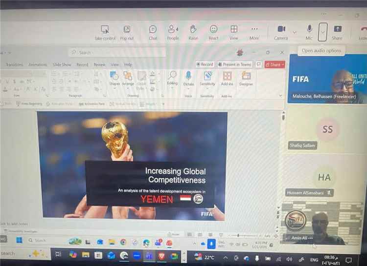 الاتحاد اليمني يناقش مع الفيفا تعزيز المشاريع الفنية المستقبلية لتطوير كرة القدم اليمنية