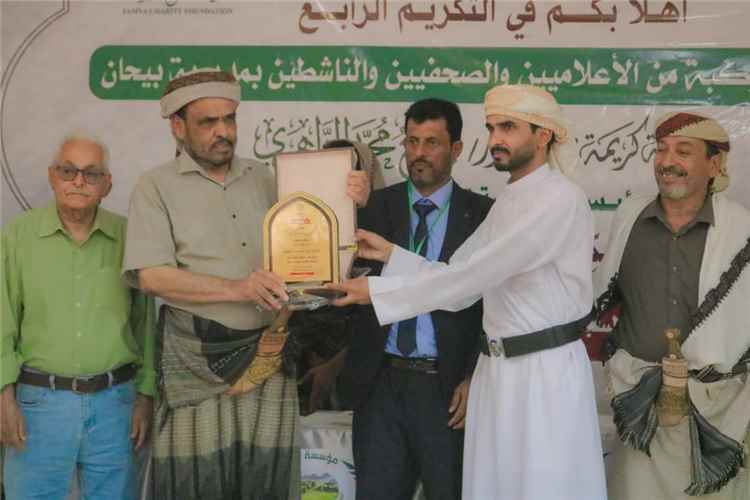 بيحان تحتفي بفرسان الكلمة وتكرم كوكبة من ابنائها الاعلاميين والناشطين