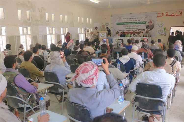 مؤسسة تمنع تكرم 77 من الصحفيين والاعلاميين ونشطاء بمديريات بيحان وعسيلان وعين بشبوة.