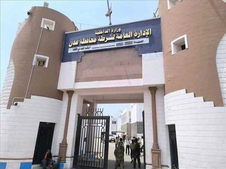 تصاعد مطالبات شعبية بإعادة هيكلة أقسام الشرطة في العاصمة المؤقتة عدن