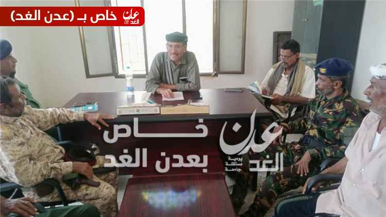 مدير عام أحور يترأس اجتماعاً أمنياً ويشدد على رفع الجاهزية خلال إجازة العيد 