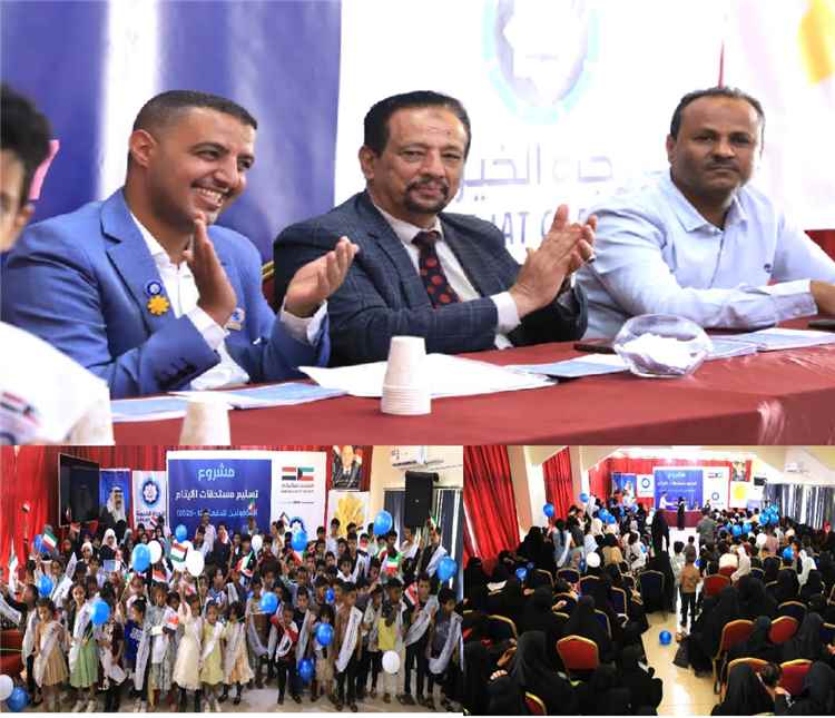 تعز.. تدشين فعالية تسليم مستحقات الأيتام بدعم كويتي ورعاية رسمية 