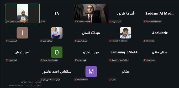 خلال ندوة سياسية .. باحثون سياسيون : الأزمات نتجت عن الصراع على السلطة لا عن الوحدة