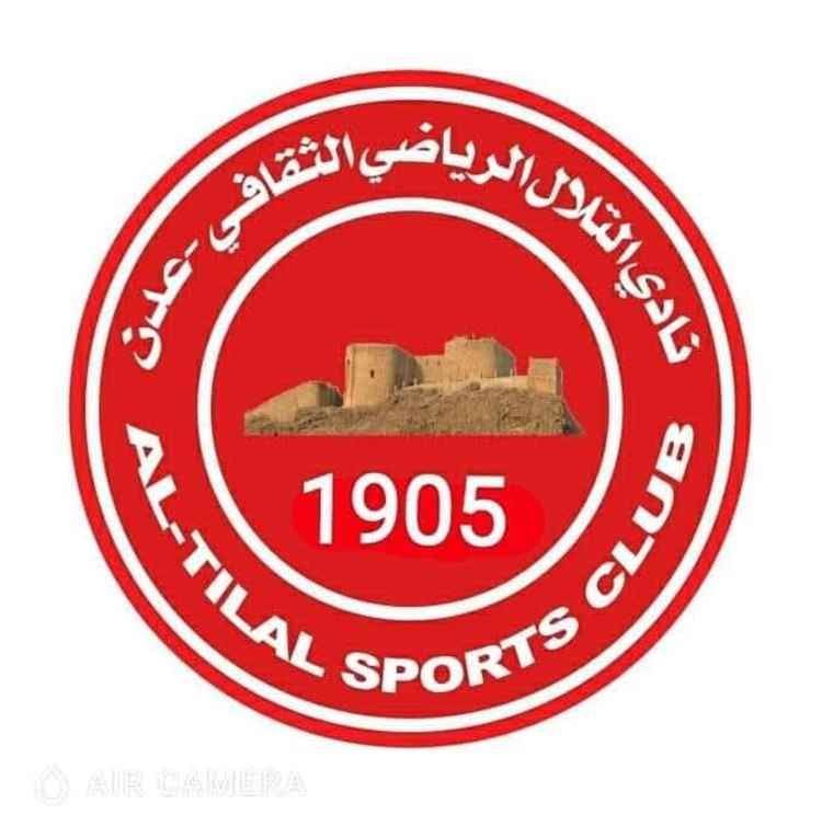 التلاليون يستعدون لاستقبال رئيسا جديدا للنادي