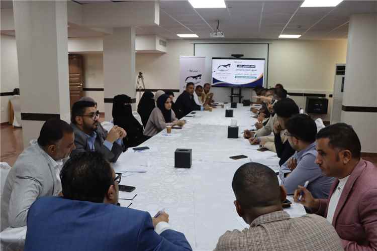 لقاء في عدن يناقش إطلاق مشروع وطني جامع لتعزيز الشراكة والتوافق المجتمعي