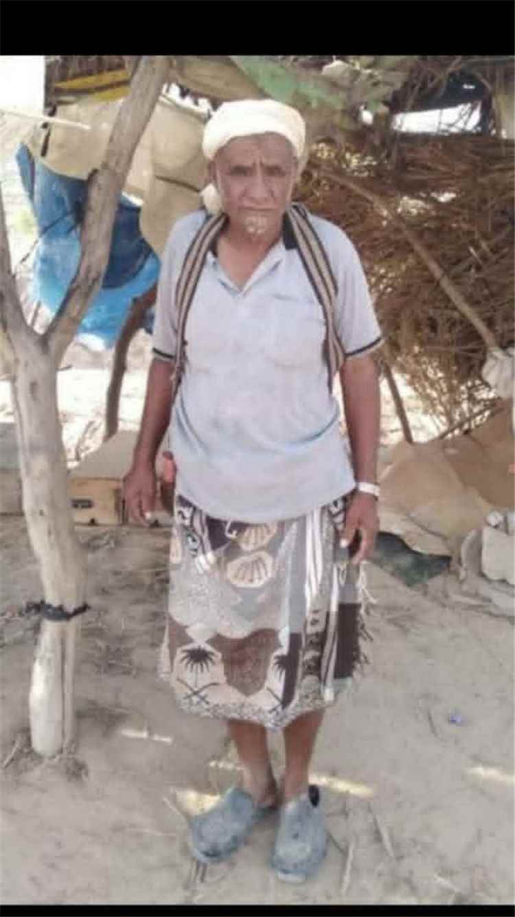 تعزية في رحيل رجل الإصلاح وإطفاء الفتن