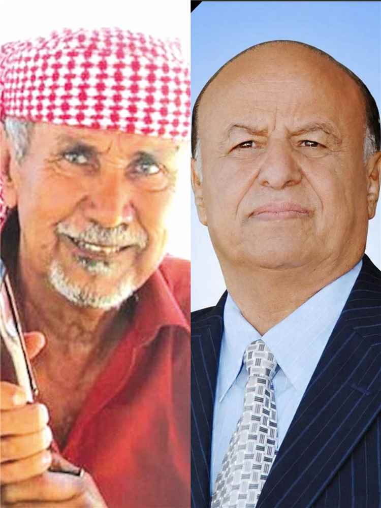 أسرة الشهيد علي ناصر هادي تتقدم بعظيم التعازي إلى أسرة فقيد الوطن المشير عبدربه منصور هادي