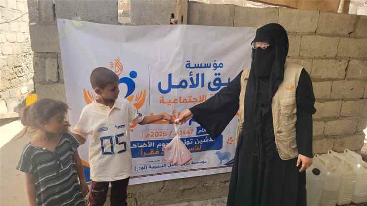 بدعم من وقف الديانة التركي.. بريق الأمل التنموية توزع لحوم الأضاحي على 335 أسرة في لودر