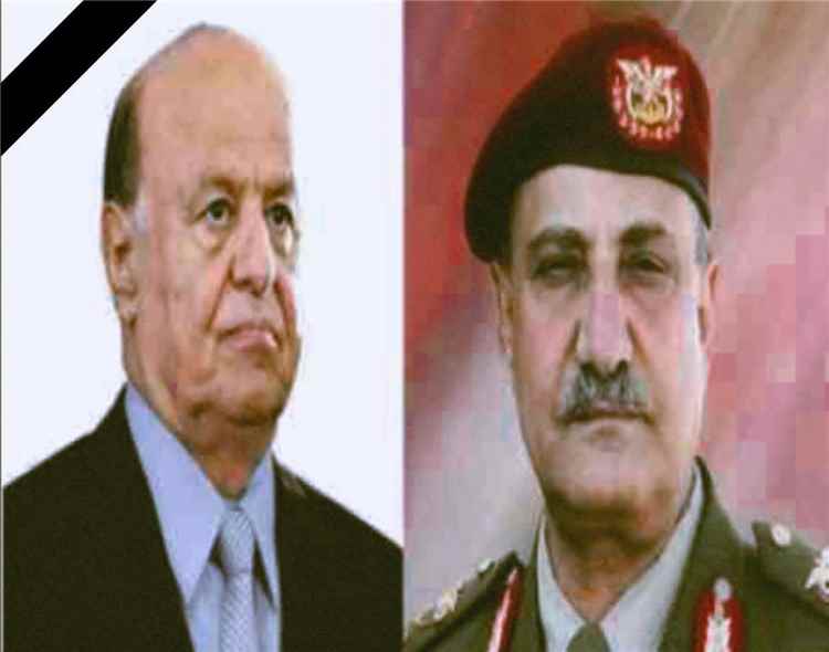 وزير الدفاع الاسبق يعزي في وفاة الرئيس هادي