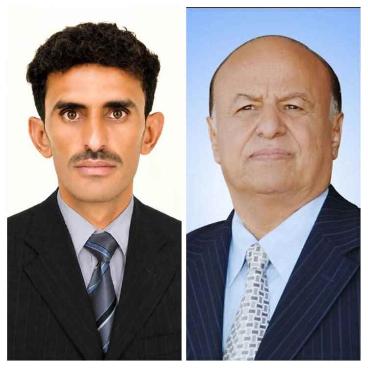 رئيس ملتقى شباب الجنوب يعزي في وفاة فخامة الرئيس هادي