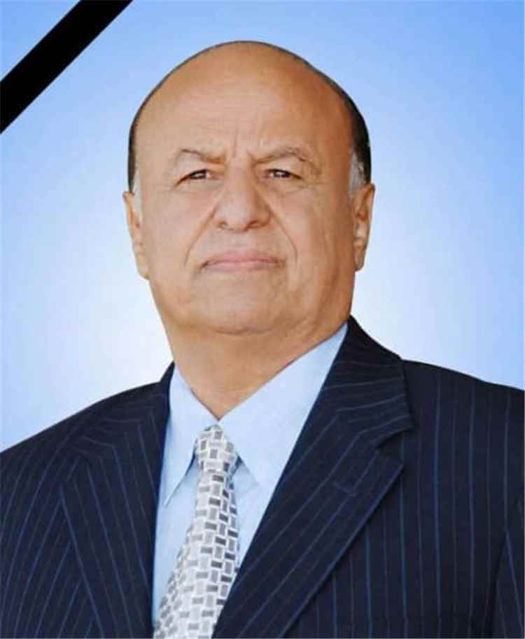 تعزية ومواساة