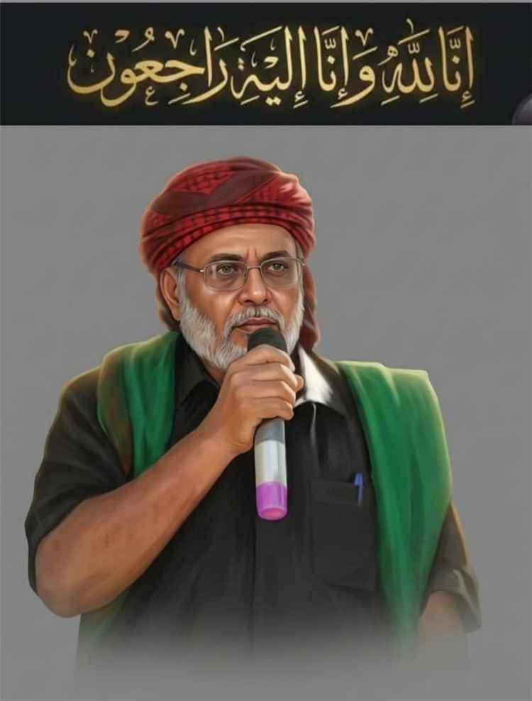 الشيخ بن حبريش يعزي في وفاة الشخصية القبلية والاجتماعية  عمر أحمد باحميد الحامدي