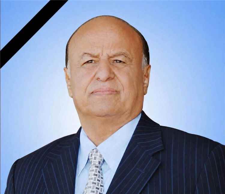 قائد الحراك التهامي ينعى الرئيس هادي: صمد في وجه الكهنوت الحوثي وحمى شرعية الدولة وسط أمواج المؤامرات