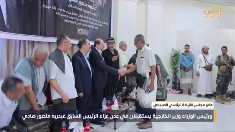 العميد أحمد الدوبحي يؤدي واجب العزاء بوفاة الرئيس السابق عبدربه منصور هادي