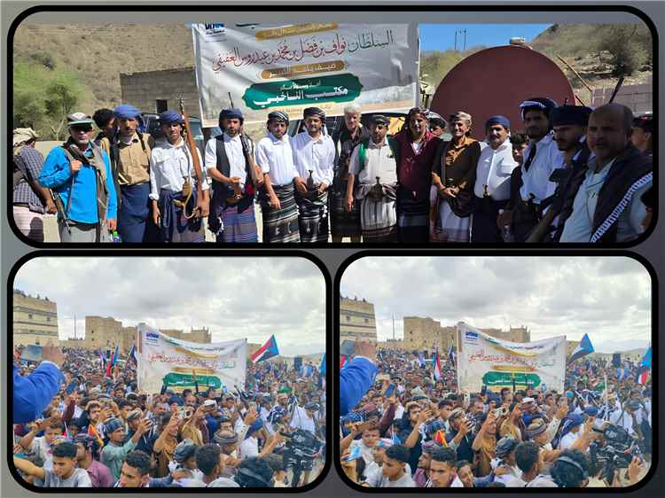 مشاركة فاعلة لمكتب الناخبي بقيادة الشيخ ياسر الكهالي في مهرجان القارة التراثي بيافع رُصُد