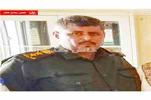 مدير البحث الجنائي بأبين يعزي في وفاة فقيد الوطن الرئيس عبدربه منصور هادي