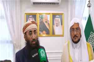 وزير الأوقاف: اليمن والسعودية جسد واحد ومصير مشترك
