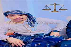 متهم محتجز بسيئون منذ أكثر من عام يطالب بالإفراج