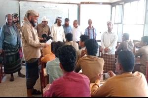 بناء على توجيهات محافظ لحج.. تدشين العملية الاختبارية وافتتاح فصول دراسية بطور الباحة