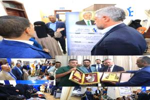 مؤسسة الشيخ حمود المخلافي تكرم سفير الاتحاد الأوروبي تقديراً لجهوده الإنسانية والتنموية