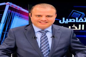 خالد عليان: حكم الفرد ووهم الجماعة يقودان اليمن إلى السقوط.. والشراكة وحدها تنقذ الدولة