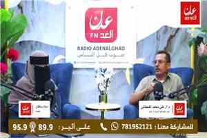 حوار يكشف بالأرقام انهيار التعليم العالي ويوثق معاناة نخبةٍ تُدفن حية تحت ركام التجاهل والتهميش