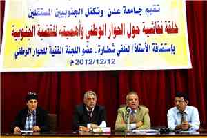 لطفي شطارة: ذهبنا إلى صنعاء لتعزيز حضور الجنوب في الحوار الوطني ويؤكد أن المشاركة لا تعني التنازل