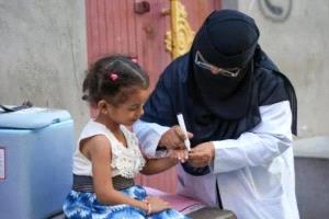 تحذيرات صحية: ثلاثة أوبئة قاتلة تغزو اليمن