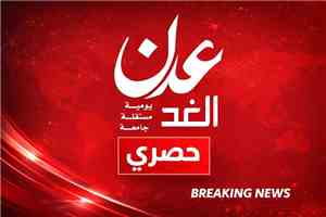 حصري : جهاز أمن الدولة بعدن يشهد تغييرًا في رئاسة الجهاز وتنصيب مدير جديد