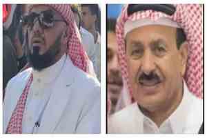 الشيخ باهرمز ابوعبدالله يعزي أسرة( آل العزاني) بوفاة ولدهم (حسين محمد عبدالله العزاني)