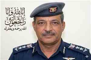 قائد كتيبة حماية النقاط الأمنية بمودية يعزي بوفاة العميد الركن طيار عبدالباسط العامري