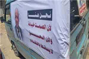 آلاف المشيعين يودّعون الشهيد عبدالرحمن الشاعر في موكب جنائزي مهيب بعدن