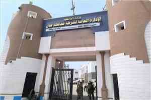 حملة أمنية بعدن تطيح بشخص متهم بقضايا مرتبطة بالأمن السيبراني