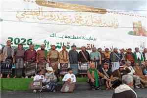 شيوخ وأعيان مكتب كلد يستقبلون سلاطين يافع